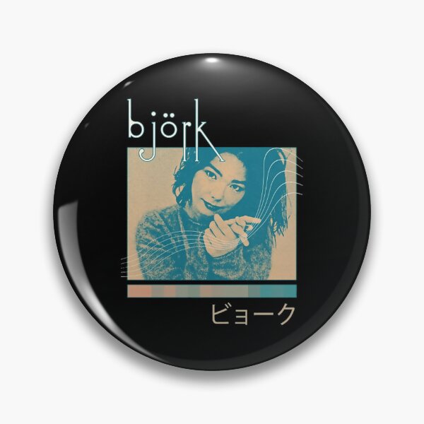 Item preview, Aesthetic Fan Art Design - Bjork - Björk >>>> Aesthetic Fan Art Design T-Sh designed and sold by MeltonWrath.