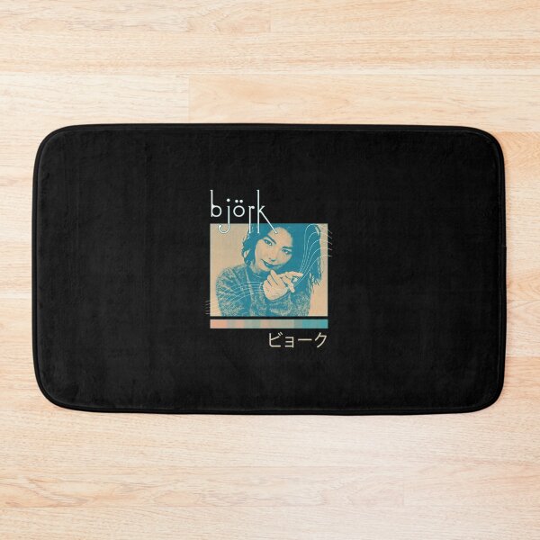Artikelvorschau, Ästhetisches Fan-Art-Design - Björk - Björk >>>> Ästhetisches Fan-Art-Design T-Sh entworfen und verkauft von MeltonWrath.