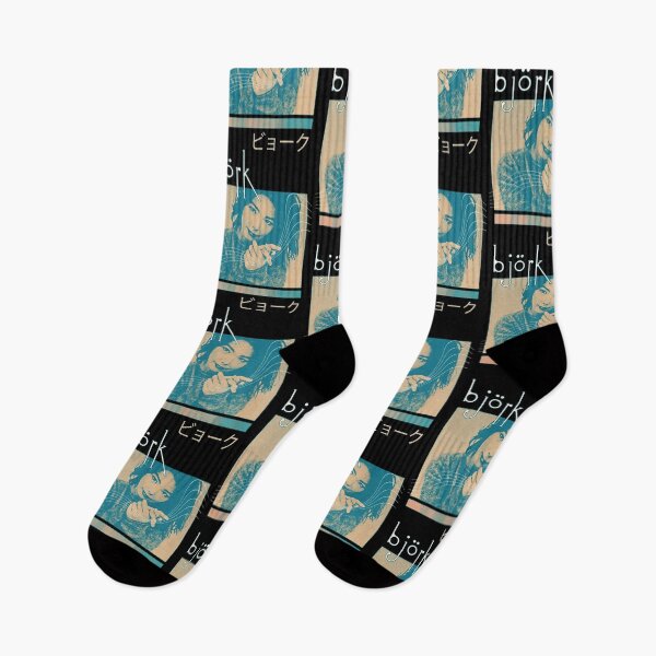 Item preview, Aesthetic Fan Art Design - Bjork - Björk >>>> Aesthetic Fan Art Design T-Sh designed and sold by MeltonWrath.
