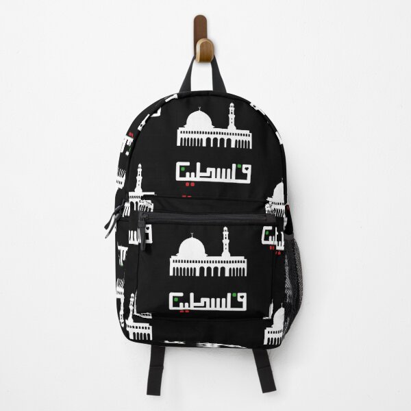 Item preview, Palestine. Al Aqsa  designed and sold by Rebel-Design.