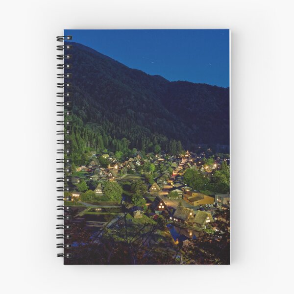 Artikelvorschau, Historisches Dorf Shirakawa-go auf der Insel Honshu entworfen und verkauft von Klaus Offermann.