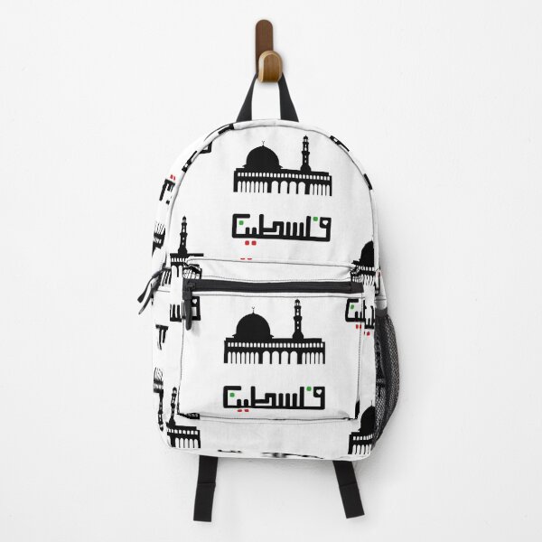 Item preview, Palestine. Al Aqsa  designed and sold by Rebel-Design.