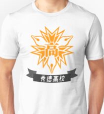 Shutoku Highschool - Kuroko's Basketball Unisex T-Shirt