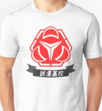 Seirin Highschool - Kuroko's Basketball Unisex T-Shirt