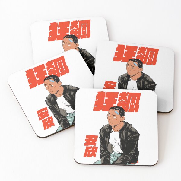 Item preview, Knockout C-drama Sticker Art designed and sold by doodlingjay.