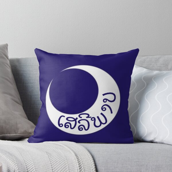 Item preview, 1st Laotian Moultrie Flag (ທຸງເດືອນວົງເດືອນສີຟ້າເຂັ້ມ) designed and sold by JonathanR1994.