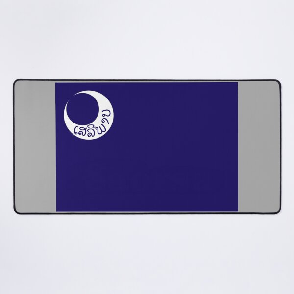 Item preview, 1st Laotian Moultrie Flag (ທຸງເດືອນວົງເດືອນສີຟ້າເຂັ້ມ) designed and sold by JonathanR1994.