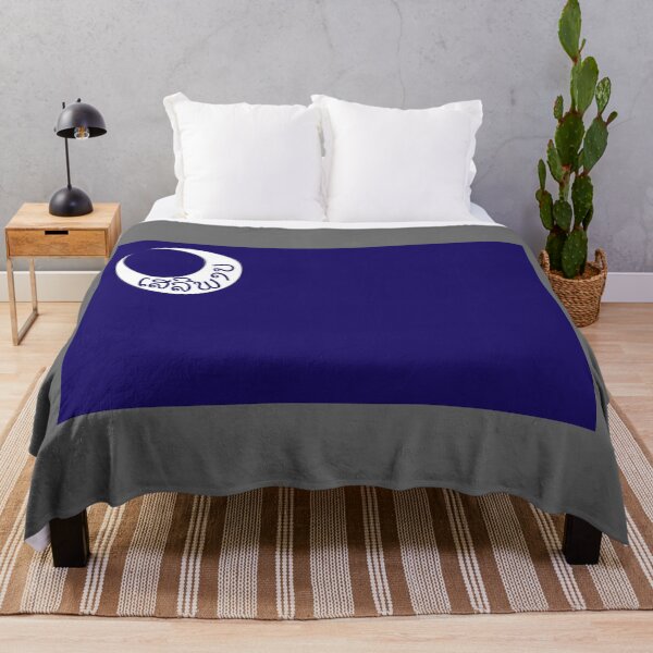 Item preview, 1st Laotian Moultrie Flag (ທຸງເດືອນວົງເດືອນສີຟ້າເຂັ້ມ) designed and sold by JonathanR1994.