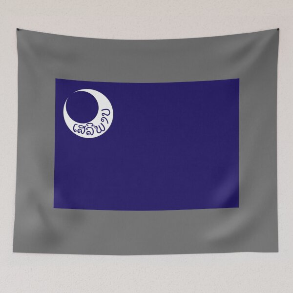 Item preview, 1st Laotian Moultrie Flag (ທຸງເດືອນວົງເດືອນສີຟ້າເຂັ້ມ) designed and sold by JonathanR1994.