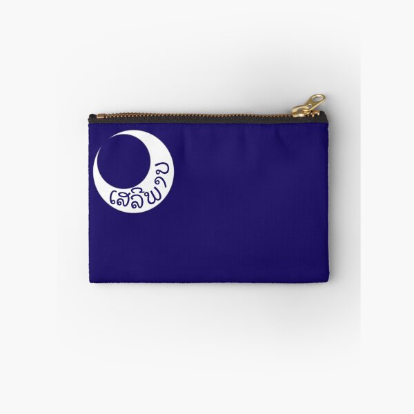 Item preview, 1st Laotian Moultrie Flag (ທຸງເດືອນວົງເດືອນສີຟ້າເຂັ້ມ) designed and sold by JonathanR1994.