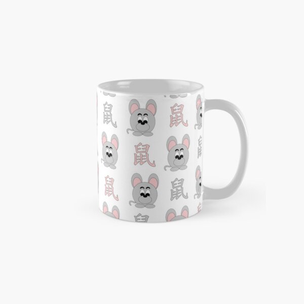 2020 - chinese year of the rat Classic Mug