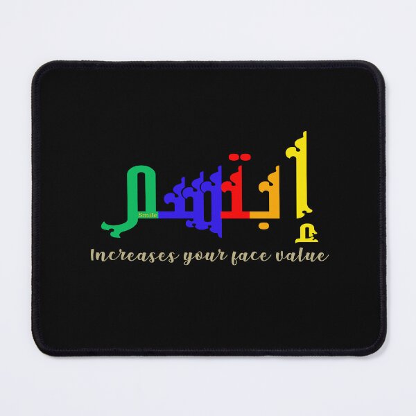 Item preview, Just smile, it increases your face value, life hack designed and sold by NOURLANDART.