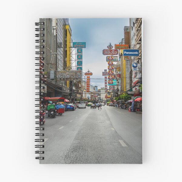 Item preview, wide angle street designed and sold by Pebert27.