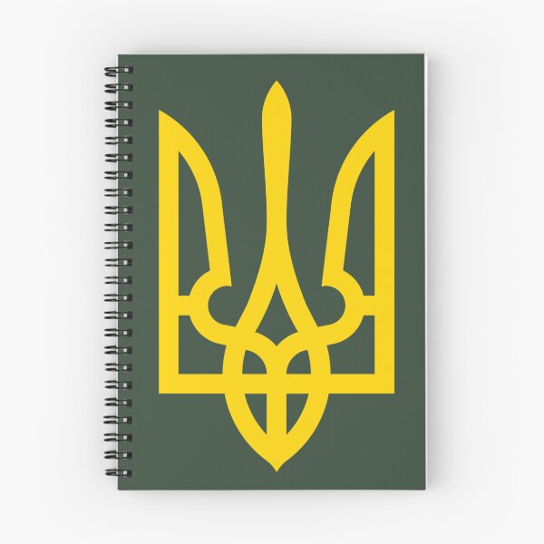 Item preview, Coat Ukraine Zelensky Trident Ukrainian President Zelenskyy  designed and sold by Kristikniceart.