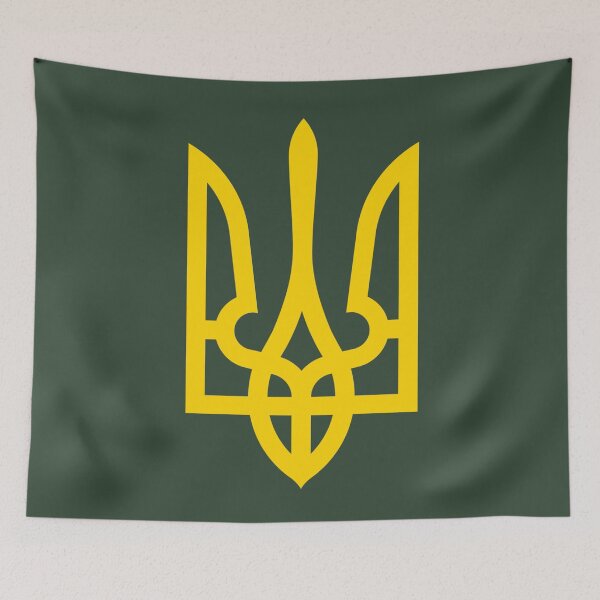 Item preview, Coat Ukraine Zelensky Trident Ukrainian President Zelenskyy  designed and sold by Kristikniceart.