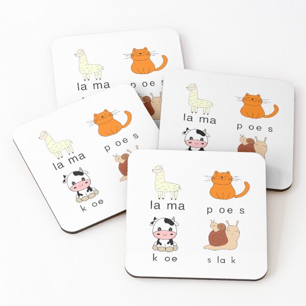 Item preview, Lama Poes Koe Slak designed and sold by Krissys-Art.