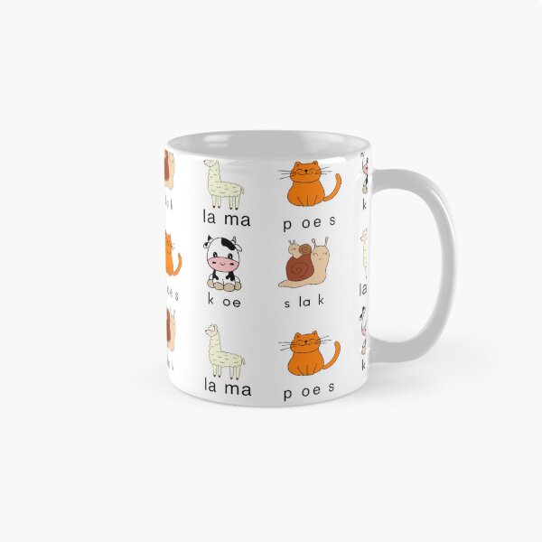 Item preview, Lama Poes Koe Slak designed and sold by Krissys-Art.