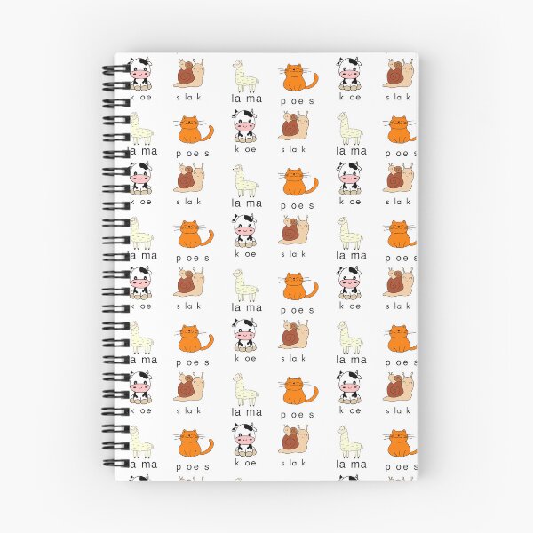 Item preview, Lama Poes Koe Slak designed and sold by Krissys-Art.