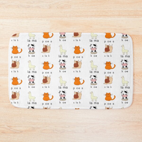 Item preview, Lama Poes Koe Slak designed and sold by Krissys-Art.