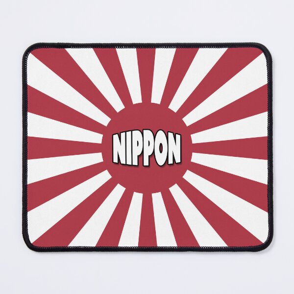 Item preview, Nippon designed and sold by Fanarchist.