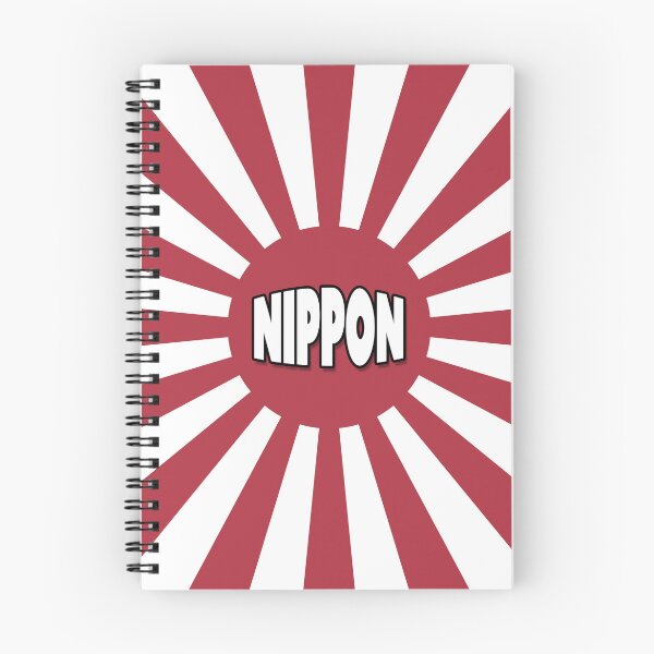 Item preview, Nippon designed and sold by Fanarchist.