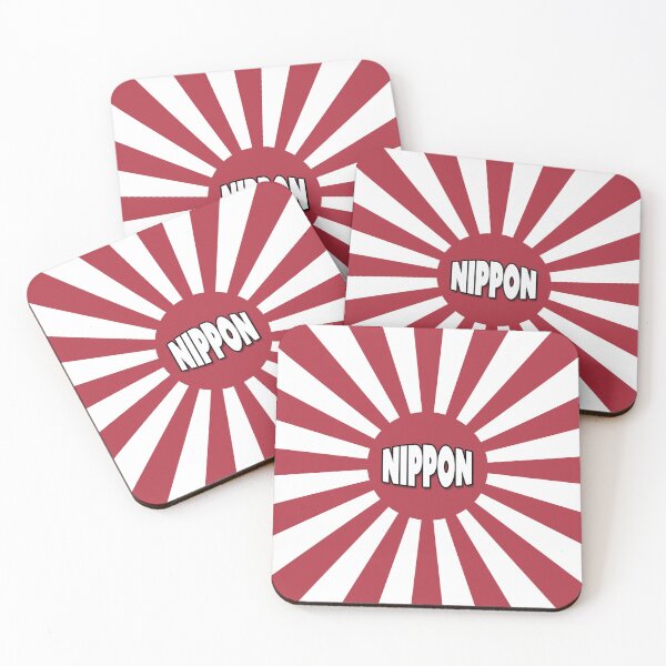 Item preview, Nippon designed and sold by Fanarchist.
