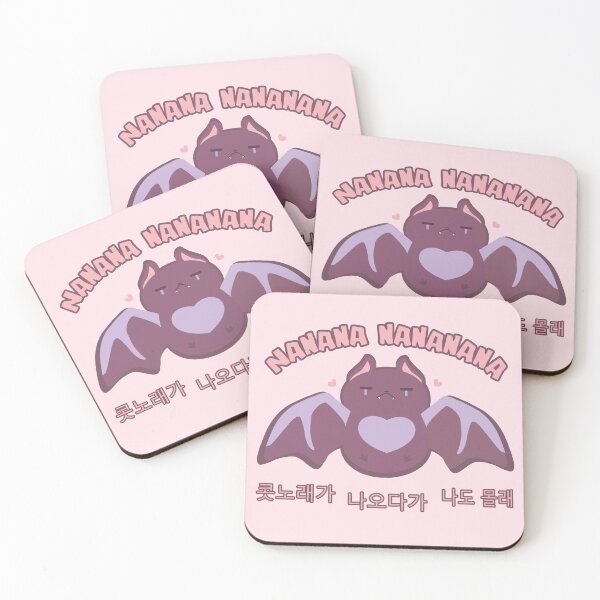 Item preview, TT designed and sold by Bruna Esmanhotto.