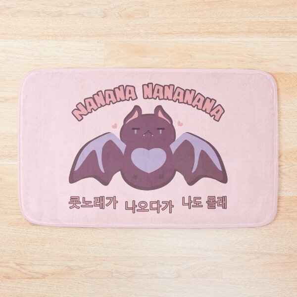Item preview, TT designed and sold by Bruna Esmanhotto.