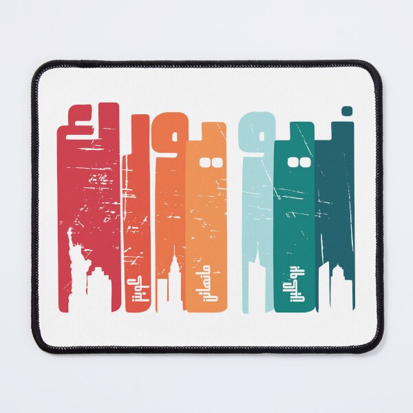 Item preview, New York - Arabic Design designed and sold by Artful-inks.