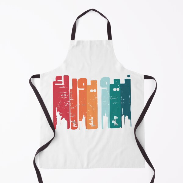 Item preview, New York - Arabic Design designed and sold by Artful-inks.