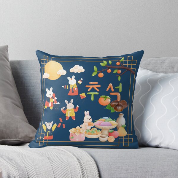 Item preview, 추석 (Chuseok) Thanks Giving Day in Korea - Pattern designed and sold by patternjp.