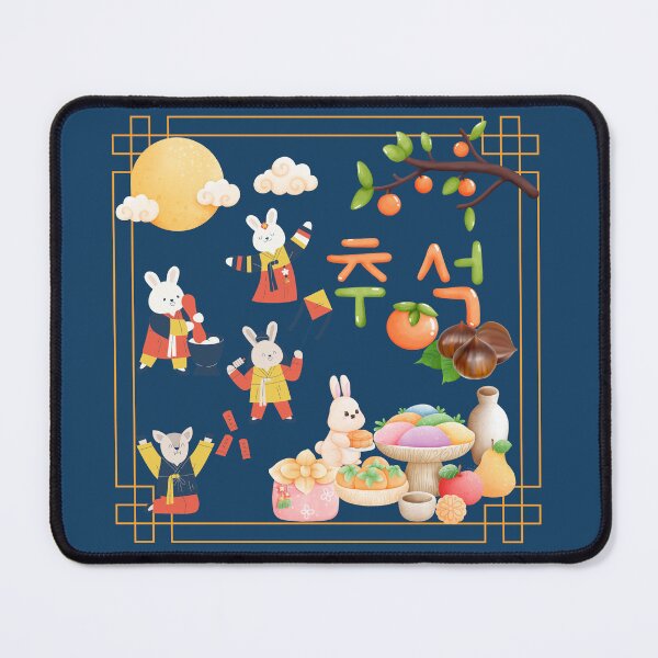 Item preview, 추석 (Chuseok) Thanks Giving Day in Korea - Pattern designed and sold by patternjp.