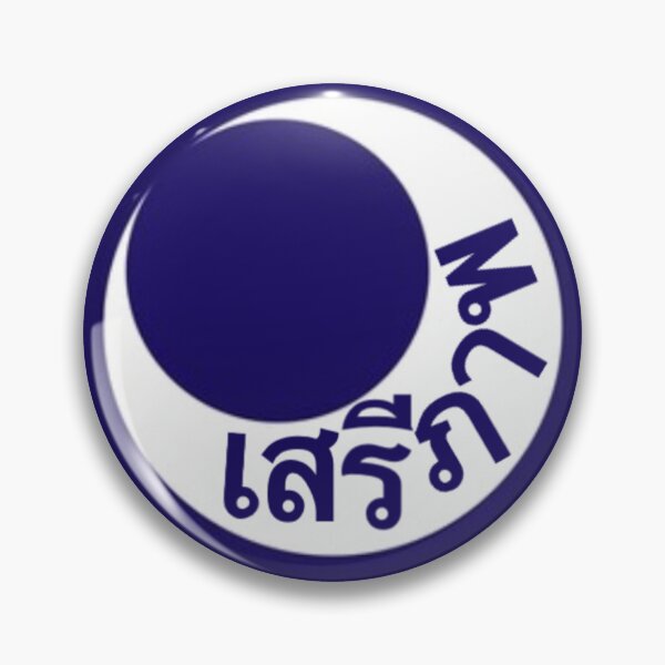 Item preview, 1st Thai Moultrie Flag (ธงมูลตรีไทย) designed and sold by JonathanR1994.