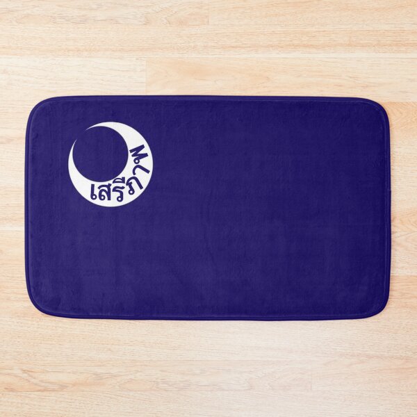 Item preview, 1st Thai Moultrie Flag (ธงมูลตรีไทย) designed and sold by JonathanR1994.