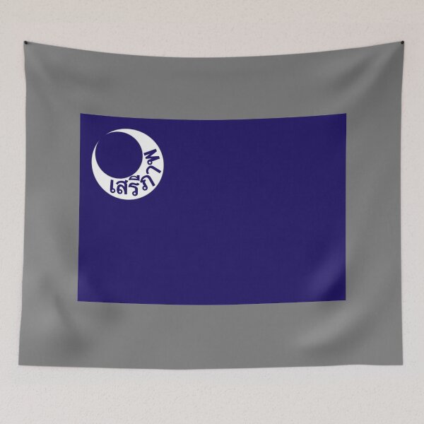 Item preview, 1st Thai Moultrie Flag (ธงมูลตรีไทย) designed and sold by JonathanR1994.