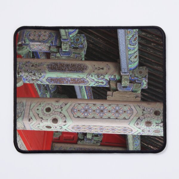 Item preview, Beijing - Details from the Forbidden City #1 designed and sold by tensorbrush.