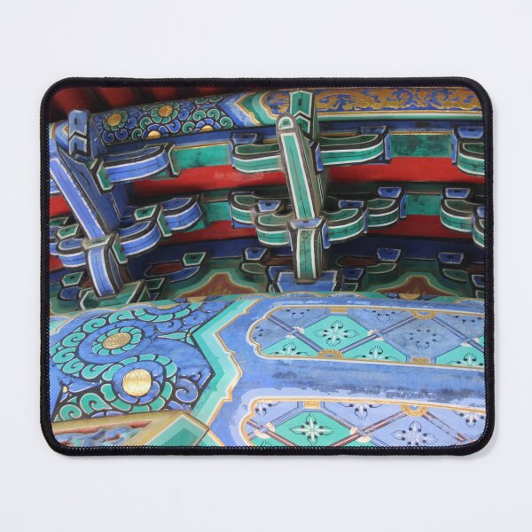Item preview, Beijing - Details from the Forbidden City #2 designed and sold by tensorbrush.