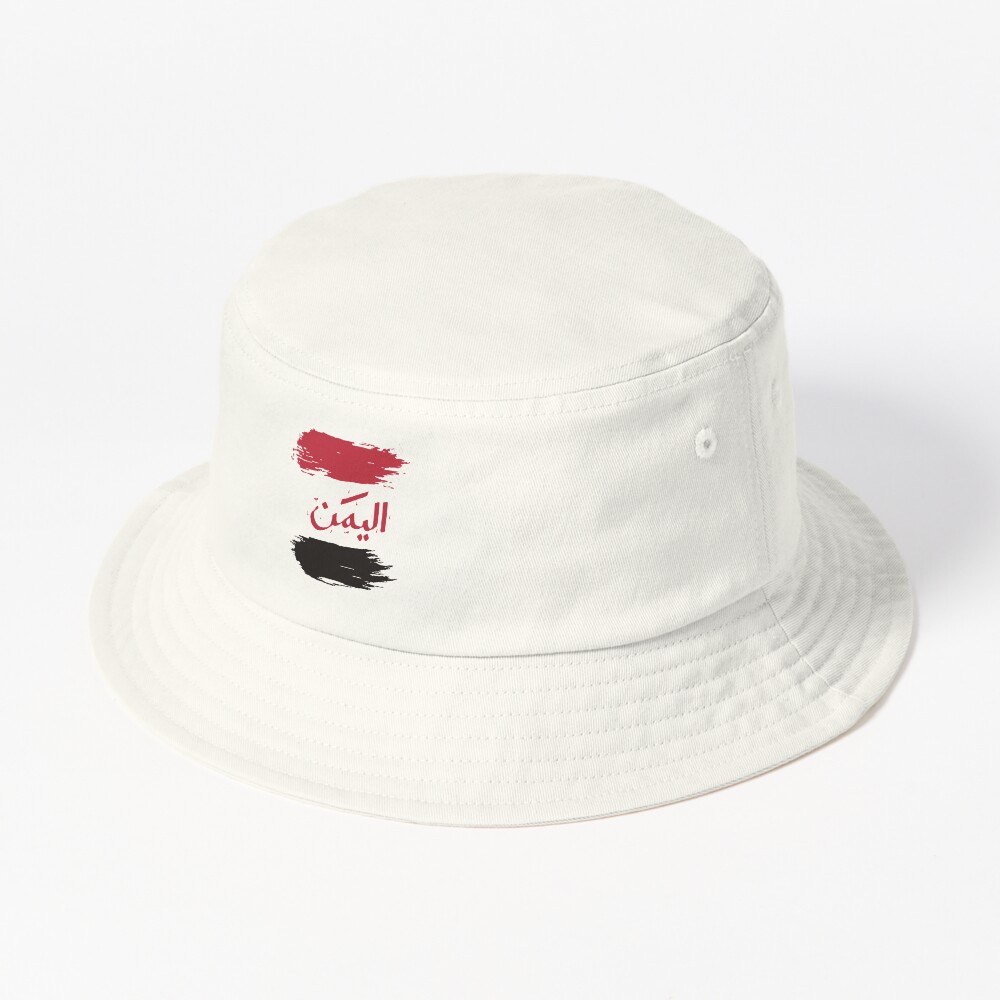 Item preview, Bucket Hat designed and sold by ZaynahJArt.