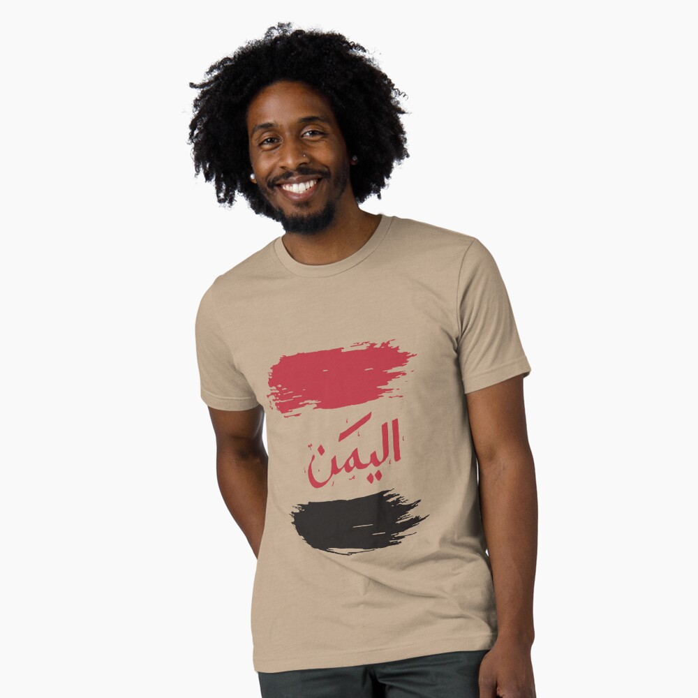 Item preview, Tri-blend T-Shirt designed and sold by ZaynahJArt.