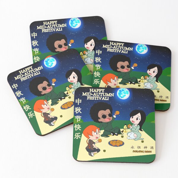 Item preview, Shenjiu Chibi Happy Mid-Autumn Festival! designed and sold by ShenjiuShop.