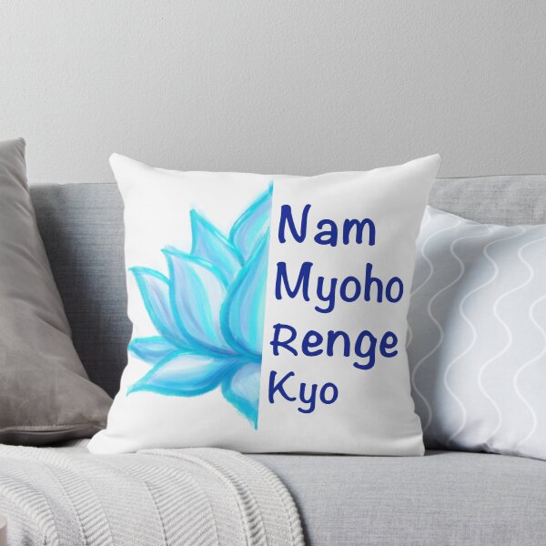 Item preview, Nam Myoho Renge Kyo Buddhism Chant designed and sold by KpopMamas.
