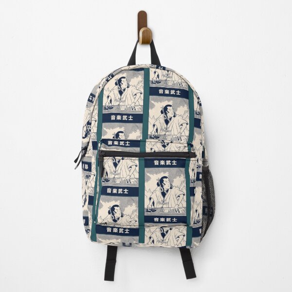 Item preview, Samurai DJ awesome japanese classical painting DJ designed and sold by SeidoYonezawa.