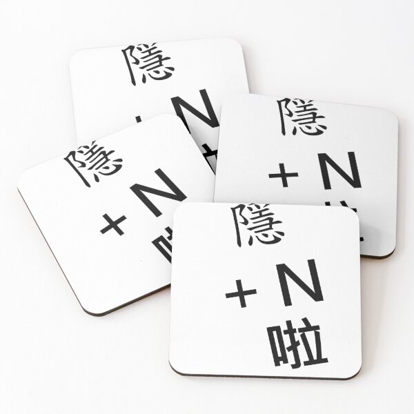 Item preview, Taiwan specialty designed and sold by Dso255125.