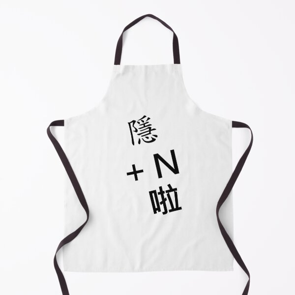 Item preview, Taiwan specialty designed and sold by Dso255125.