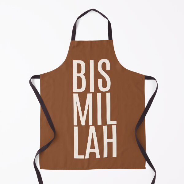 Item preview, Bismillah Basmallah Allah بسم الله الرحمن الرحيم Arabic in Terracotta designed and sold by ZamZamDesign.