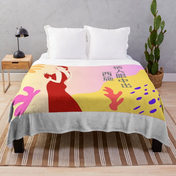 Item preview, Vintage Chinese Advertisement Valentine's illustration designed and sold by Susanna-design.