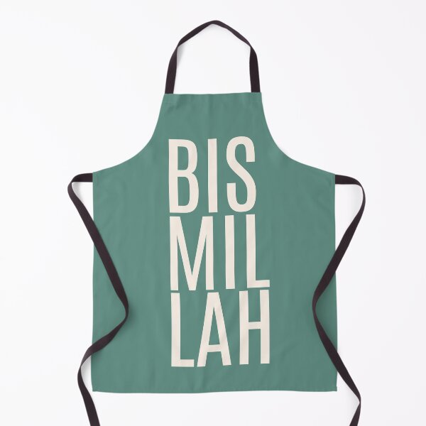 Item preview, Bismillah Basmallah Allah بسم الله الرحمن الرحيم Arabic in Green designed and sold by ZamZamDesign.