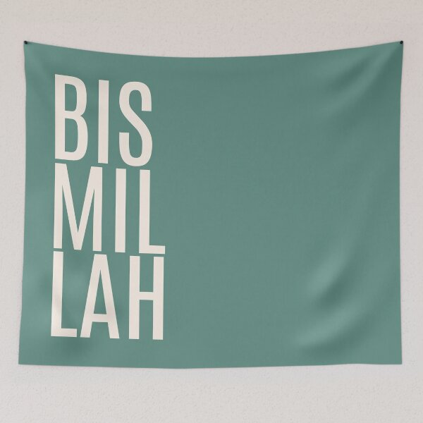Item preview, Bismillah Basmallah Allah بسم الله الرحمن الرحيم  Arabic in Green designed and sold by ZamZamDesign.