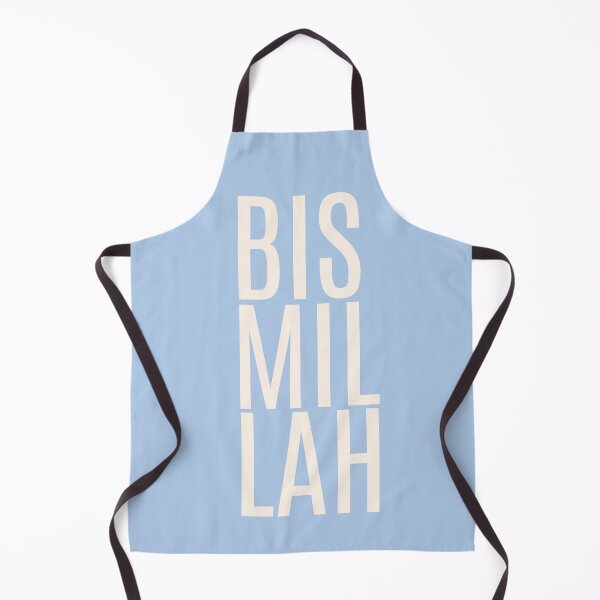 Item preview, Bismillah Basmallah Allah بسم الله الرحمن الرحيم Arabic in Baby Blue designed and sold by ZamZamDesign.
