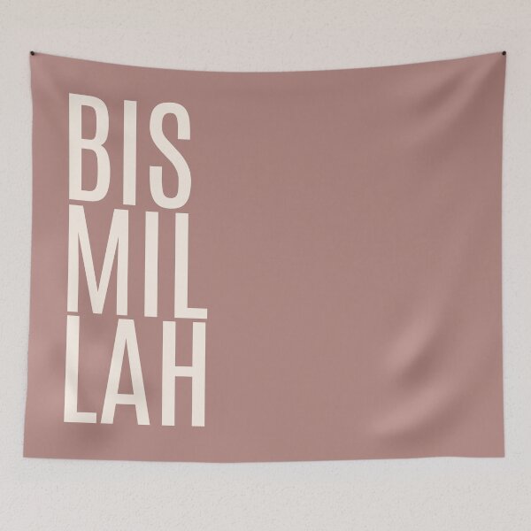 Item preview, Bismillah Basmallah Allah بسم الله الرحمن الرحيم  Arabic in Dusty Rose designed and sold by ZamZamDesign.